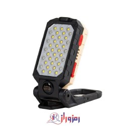 چراغ شارژی LED آهن ربایی مدل W599B